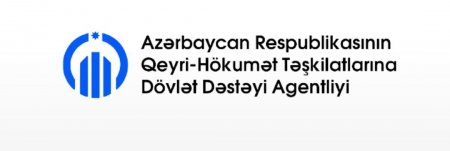 Azərbaycan Respublikasının Qeyri-Hökumət Təşkilatlarına Dövlət Dəstəyi Agentliyinin məlumatı